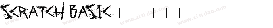 Scratch Basic字体转换
